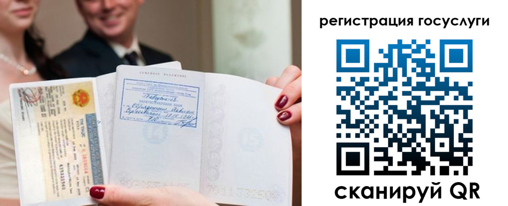 временная регистрация адрес в Кирове